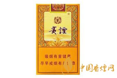 貴煙國(guó)酒香系列價(jià)格表和圖片查詢(xún)