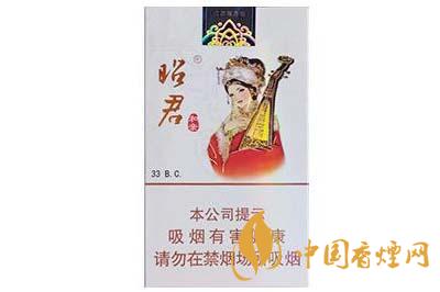 2020大青山香煙大全及價(jià)格 大青山昭君和親香煙價(jià)格查詢