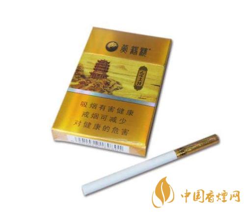 黃鶴樓天下名樓價(jià)格表圖 黃鶴樓天下名樓核心參數(shù)介紹