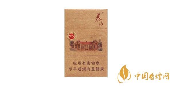 泰山1913香煙口感測(cè)評(píng) 泰山1913香煙怎么樣