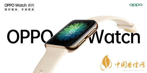 oppowatch怎么用微信回復-oppowatch微信下載教材詳情