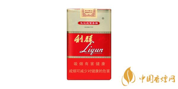 好抽的利群香煙價(jià)格表排行榜 利群香煙多少錢(qián)一包