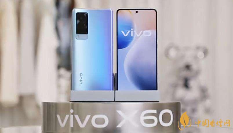 vivox60有什么新功能 vivox60最新黑科技介紹