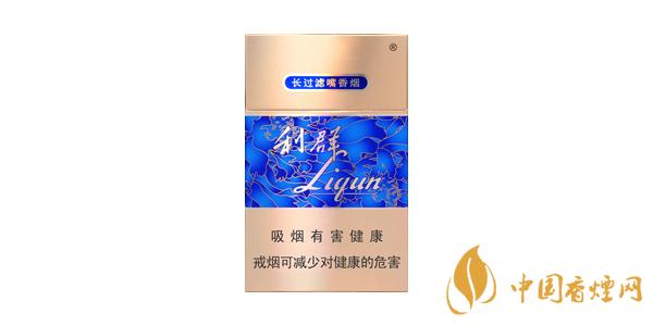 好抽的利群香煙價(jià)格表排行榜 利群香煙多少錢(qián)一包