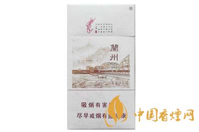 蘭州橋細(xì)支香煙包裝評測  蘭州橋細(xì)支香煙價格查詢2020