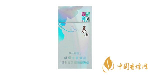 泰山心悅香煙口感測評(píng) 泰山心悅香煙好不好抽