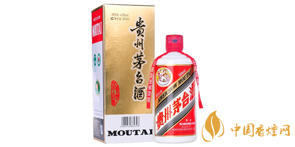 53度茅臺酒價(jià)格表大全 53度茅臺酒價(jià)格多少錢一瓶