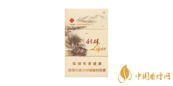 2020利群西子陽(yáng)光香煙多少錢一包 利群西子陽(yáng)光香煙真假鑒別方法