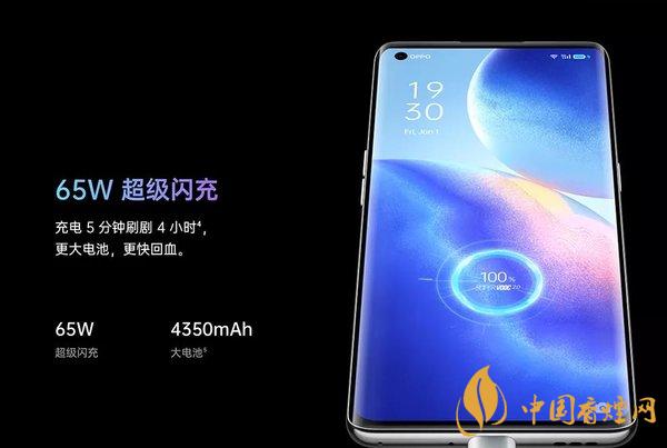 oppoReno5Pro續(xù)航怎么樣 oppoReno5Pro續(xù)航測(cè)試