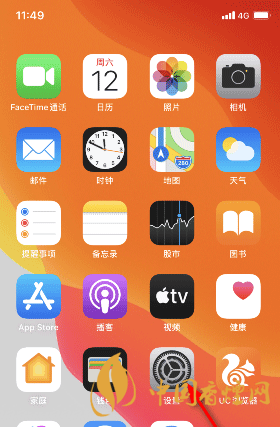 iphone12還原網(wǎng)絡(luò)設(shè)置 iphone12還原網(wǎng)絡(luò)設(shè)置詳細(xì)方法