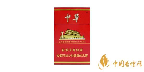 硬中華和軟中華有什么區(qū)別 硬中華香煙一條多少錢(qián)