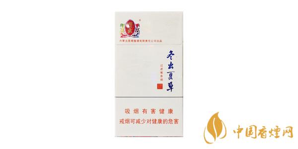 冬蟲夏草和潤(rùn)香煙口感測(cè)評(píng) 冬蟲夏草和潤(rùn)香煙價(jià)格參數(shù)