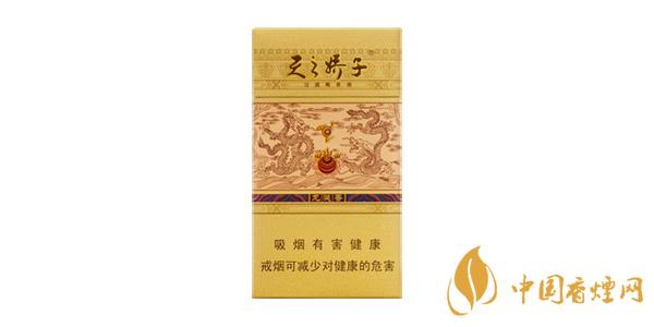 嬌子細(xì)支香煙多少錢一包 嬌子細(xì)支香煙價格表排行榜2020