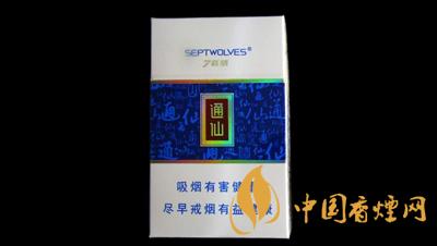 七匹狼通仙3mg香煙價格及圖片一覽 七匹狼通仙3mg香煙口感怎么樣