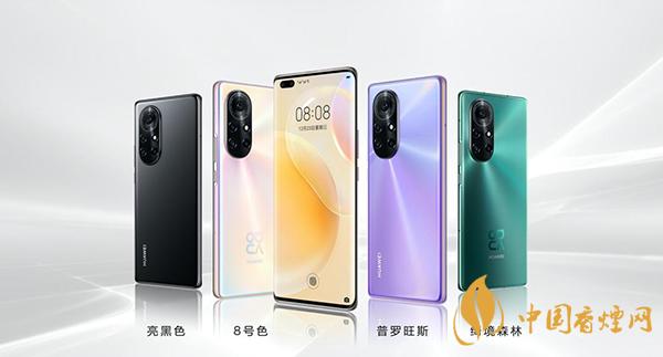 華為nova8pro有哪些亮點 華為nova8pro處理器是什么