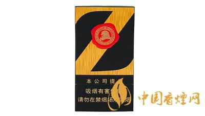 中南海Z咖香煙2020最新價(jià)格及圖片大全