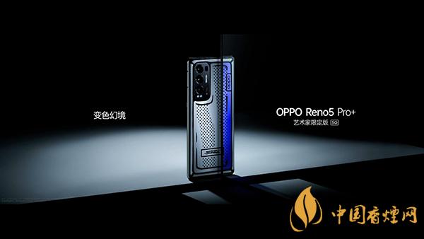 opporeno5pro+參數(shù)測(cè)評(píng) opporeno5pro+值不值得入手