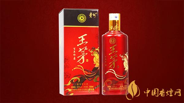 王茅酒怎么樣 王茅酒價格一覽表