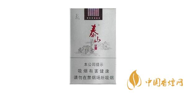 泰山細(xì)支爆珠多少錢一包 泰山爆珠細(xì)支價(jià)格表排行榜