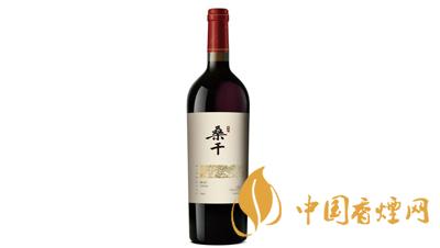 長(zhǎng)城桑干酒莊西拉干紅葡萄酒價(jià)格一覽