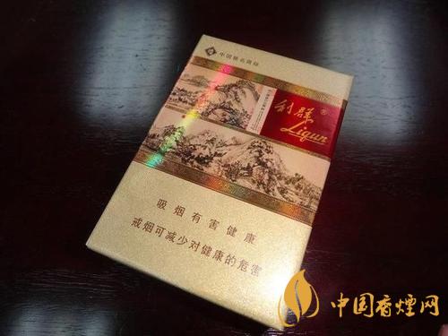 中國(guó)最貴的香煙多少錢一盒 中國(guó)最貴的香煙前十名價(jià)格一覽