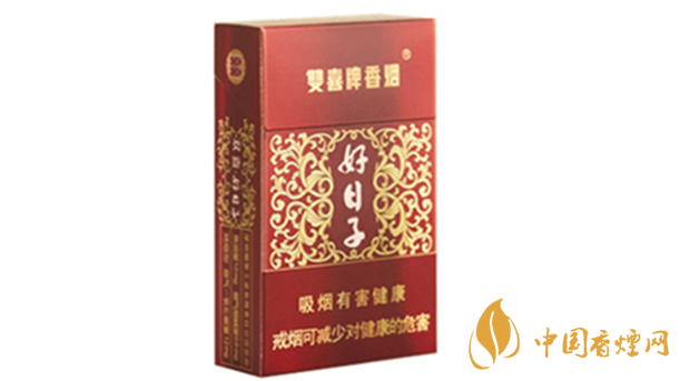 雙喜硬盛世好日子小盒多少錢(qián) 雙喜硬盛世好日子硬盒價(jià)格