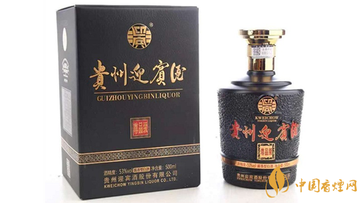 貴州迎賓酒尊品級(jí)市場(chǎng)價(jià)多少 貴州迎賓酒尊品級(jí)價(jià)格查詢2021