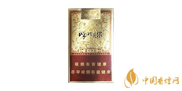 呼倫貝爾金戈鐵馬多少錢(qián)一盒 呼倫貝爾金戈鐵馬香煙價(jià)格表和圖片