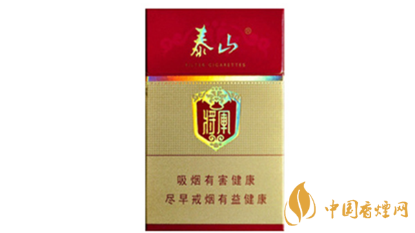 泰山紅將軍多少錢一盒 泰山紅將軍價(jià)格及參數(shù)一覽