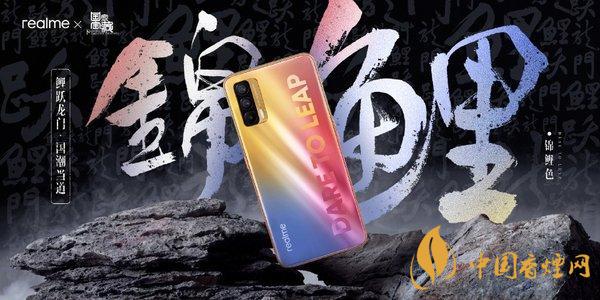 realmev15和紅米note9pro參數(shù)對比 哪款手機更值得入手