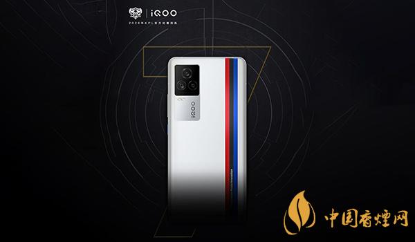 iqoo7pro和三星s21有什么區(qū)別 哪款手機(jī)更好