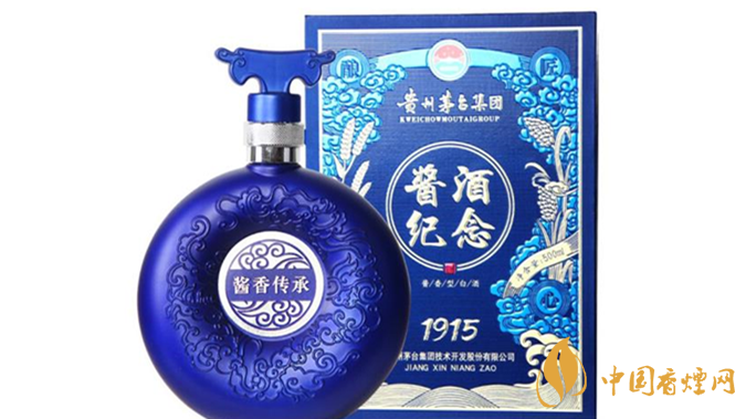 貴州茅集團醬酒紀念1915售價多少 貴州茅集團醬酒紀念1915價格大全一覽