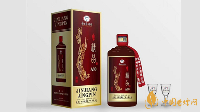 茅臺(tái)精品53度多少錢一瓶 茅臺(tái)精品53度官網(wǎng)價(jià)2021