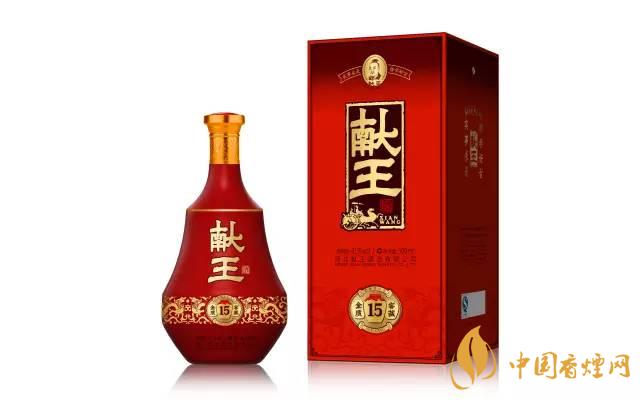 獻(xiàn)王酒多少錢 獻(xiàn)王酒價格表