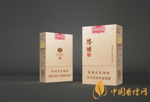 洛煙是哪里生產(chǎn)的 洛煙多少錢一包