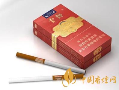 云煙系列最好抽的4款香煙 云煙香煙口感評測