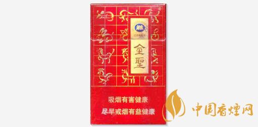 性價(jià)比比較高的香煙推薦 好抽的香煙口感評(píng)測