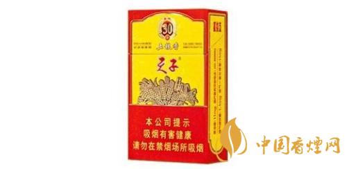 天子香煙價(jià)格表圖大全 天子香煙多少錢(qián)一包硬盒