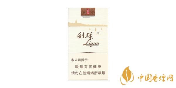 利群細(xì)支香煙多少錢(qián)一包 利群細(xì)支2021最新價(jià)格表一覽