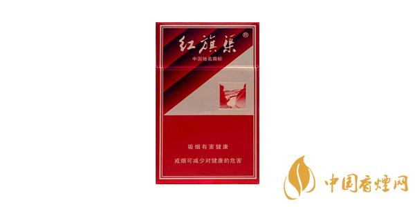 紅旗渠香煙多少錢一包 紅旗渠香煙價格表圖片2021