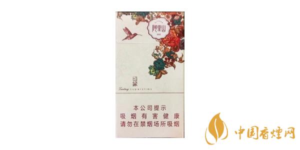 阿里山印象好抽嗎 阿里山印象香煙口感測(cè)評(píng)