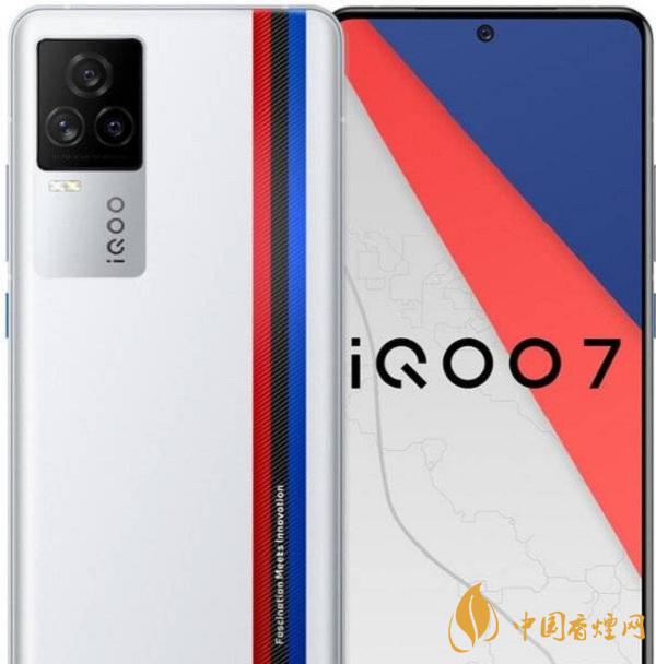 iQOO7和魅族17Pro哪款更好用-最新參數(shù)對比詳情