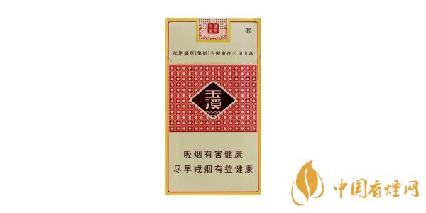 最新玉溪細(xì)支香煙價(jià)格表圖大全 玉溪細(xì)支香煙多少錢一包