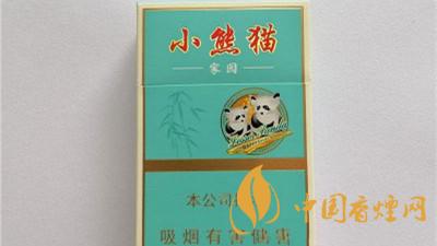 小熊貓家園細(xì)支香煙好抽嗎 小熊貓家園細(xì)支香煙多少一包