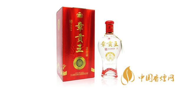 章貢王酒怎么樣 章貢王酒價(jià)格表一覽