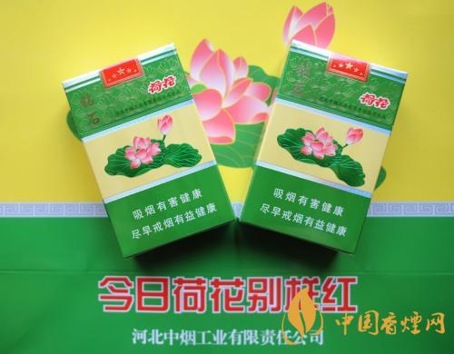 荷花香煙為什么那么火 荷花香煙為什么那么貴