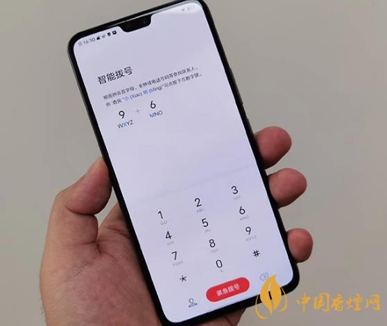 vivoS7t怎么樣 vivoS7t值得購買嗎