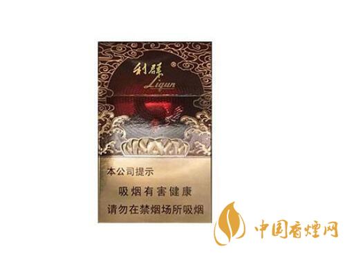 利群紅利多少錢(qián)一包 利群紅利怎么樣