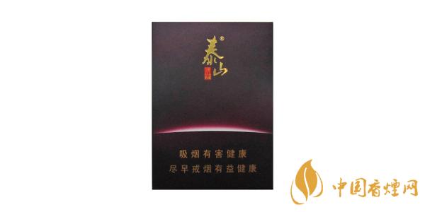 泰山拂光香煙口感測(cè)評(píng) 泰山拂光香煙怎么樣