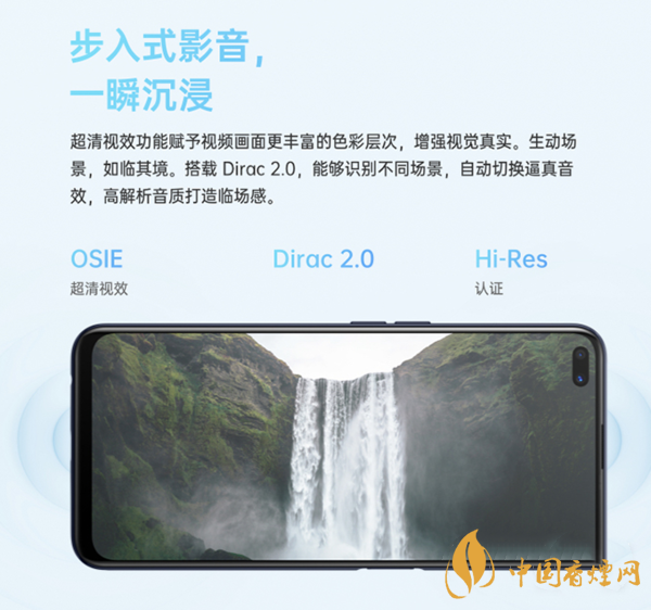 oppoa55和oppoa92s哪個(gè)好 oppoa55和oppoa92s哪個(gè)值得購(gòu)買